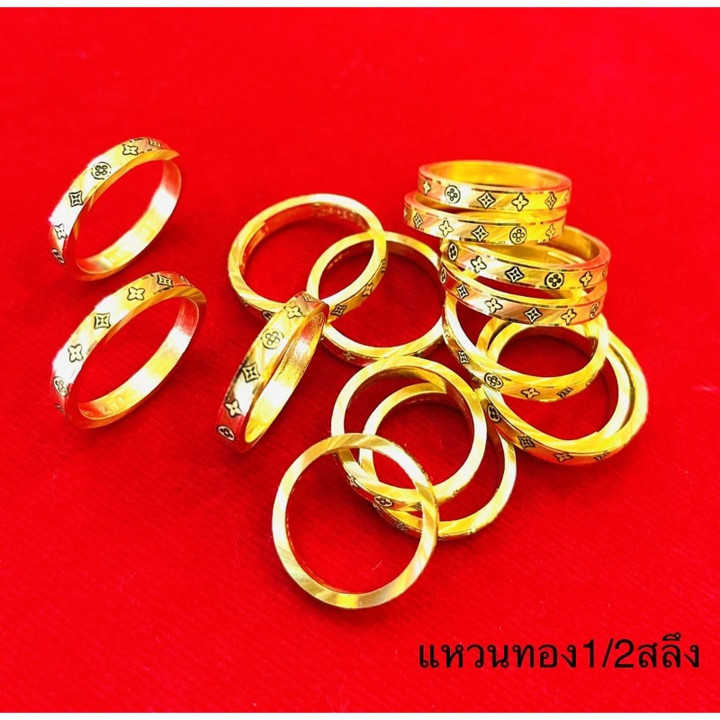 Pure Gold Half-Saluang Ring | KMDGold Jewelry