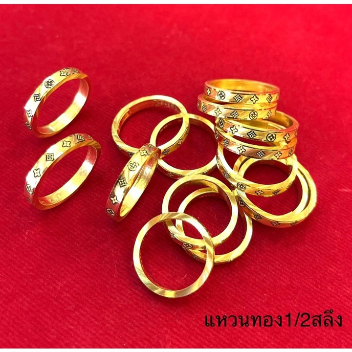 Pure Gold Half-Saluang Ring | KMDGold Jewelry