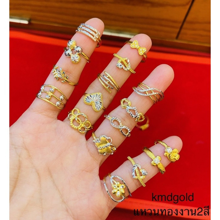 14k Gold Half-Saluang Ring | KMDGold