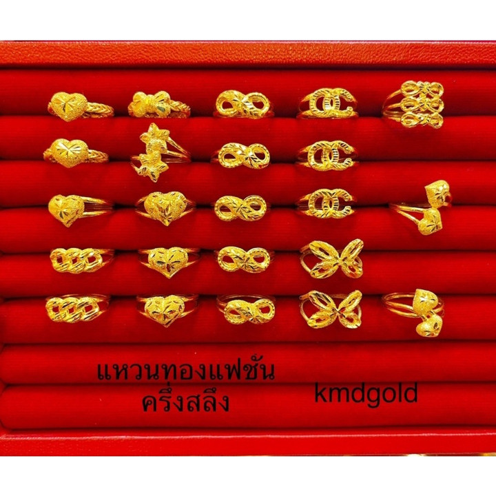 96.5% Pure Gold Ring - Customizable Design