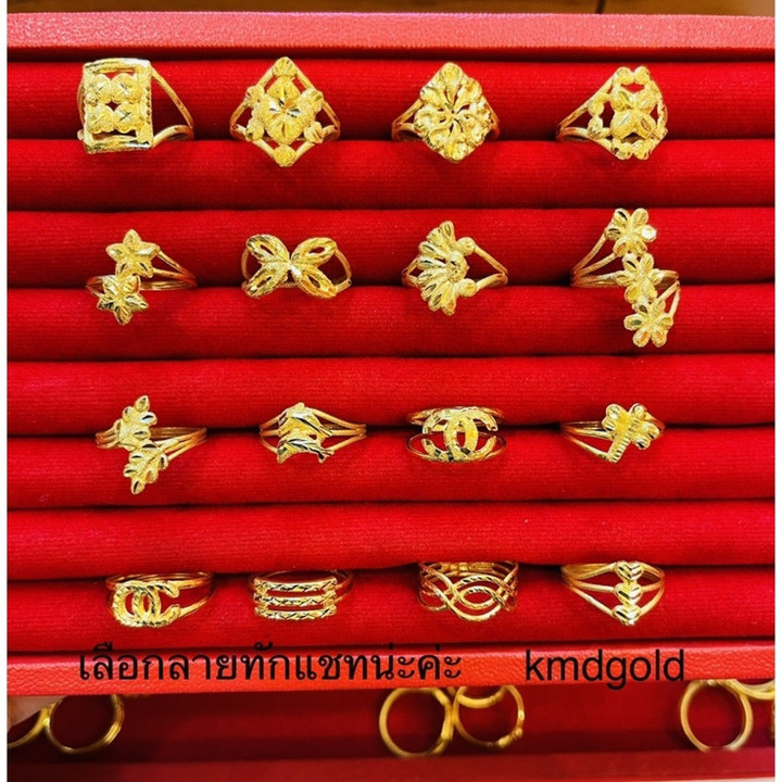 96.5% Pure Gold Ring - Customizable Design