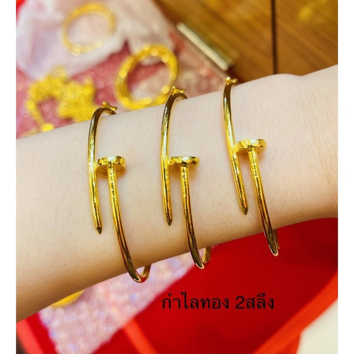 14K金手镯 | 纯金 | 泰式金