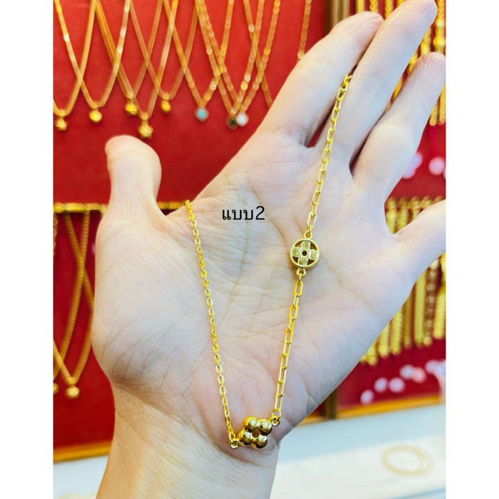 正品黄金萨隆项链 - KMDGOLD