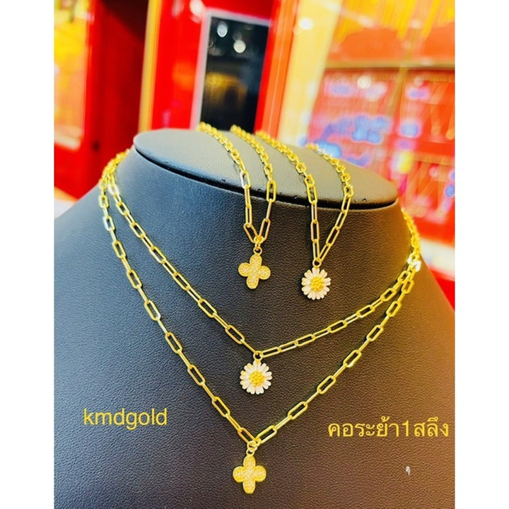 14K金Salung项链 | KMDGold | 含保修卡