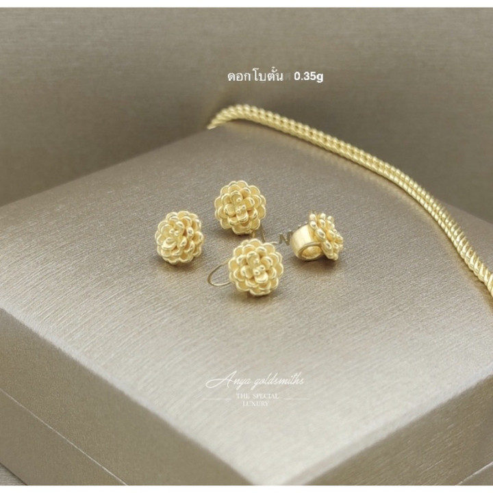 纯金安雅牡丹花吊坠 | 精致优雅