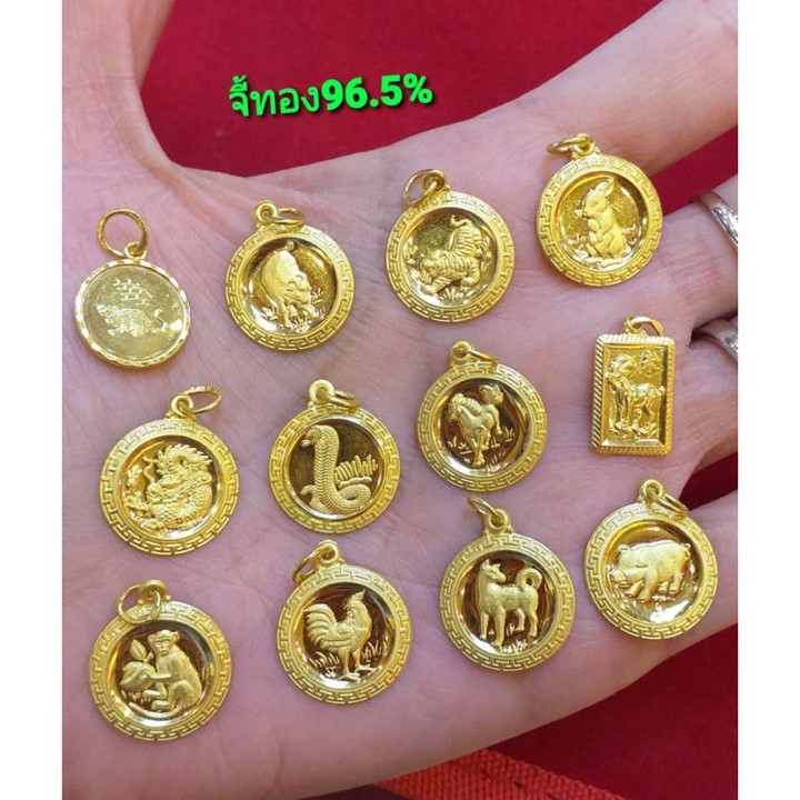 96.5% Pure Gold Salung Pendant - KMDGold