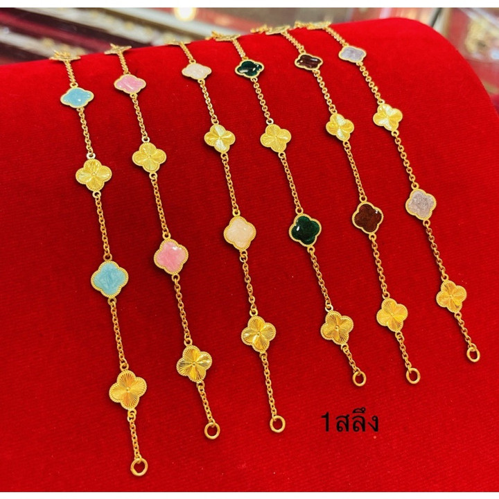 14K金手镯 - KMDGold时尚设计