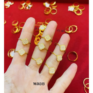 纯金时尚戒指 | KMDGold | 半萨隆