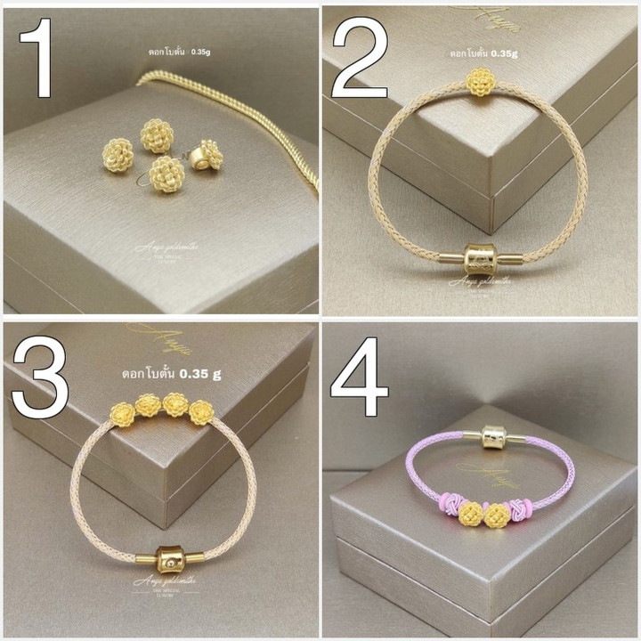 纯金安雅牡丹花吊坠 | 精致优雅