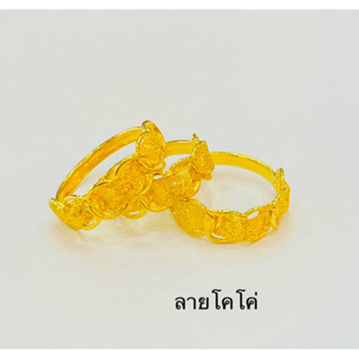 正品 14K 金 Salung 戒指 - KMDGOLD