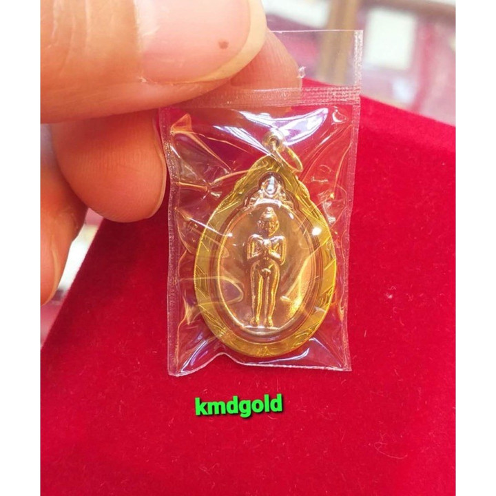 Wat Chedi Aikhai Amulet Pendant | 90% Gold