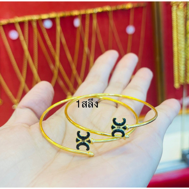 真金手镯 | 14K 萨隆风格