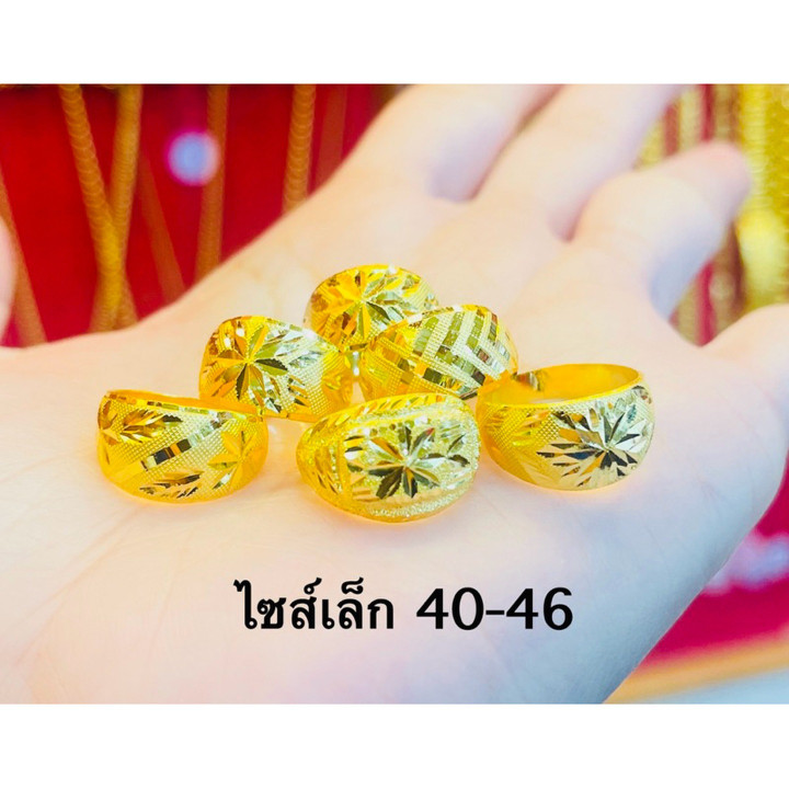 黄金儿童戒指 | KMDGOLD 半萨鲁昂（真品）