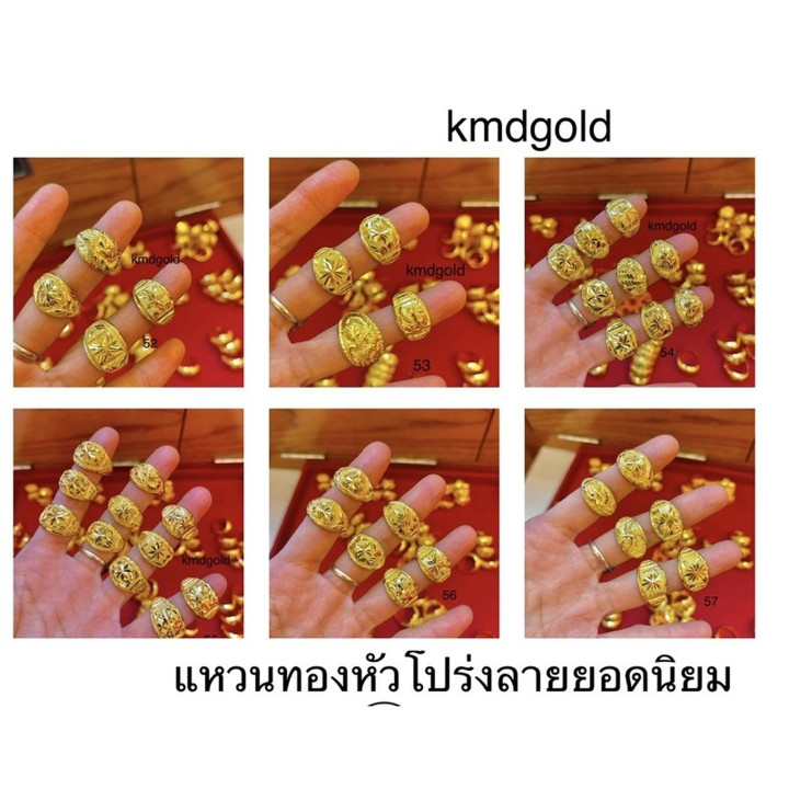 真金镂空戒指 | 1-Salung 设计