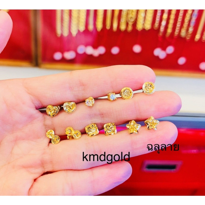 真金耳环（1克）- 附带认证保修