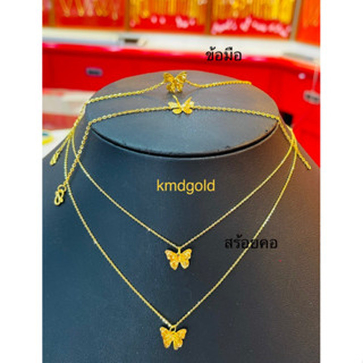 真金手镯 | KMDGold | 14K 半金手镯