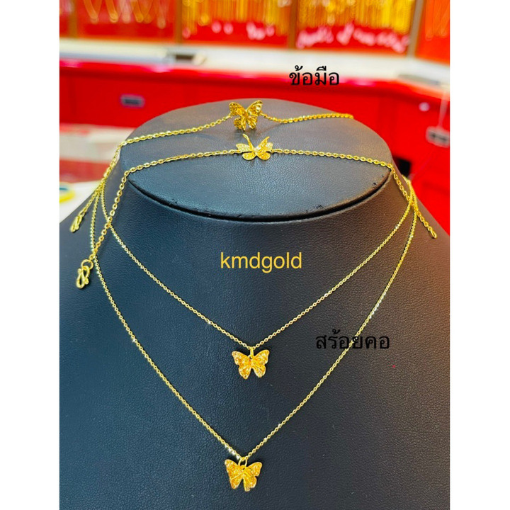 真金手镯 | KMDGold | 14K 半金手镯