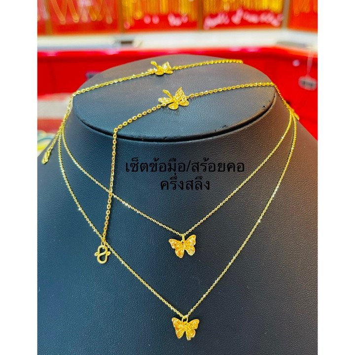 真金手镯 | KMDGold | 14K 半金手镯