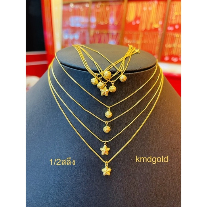 24k 金半 Saluang 项链吊坠 | KMD黄金