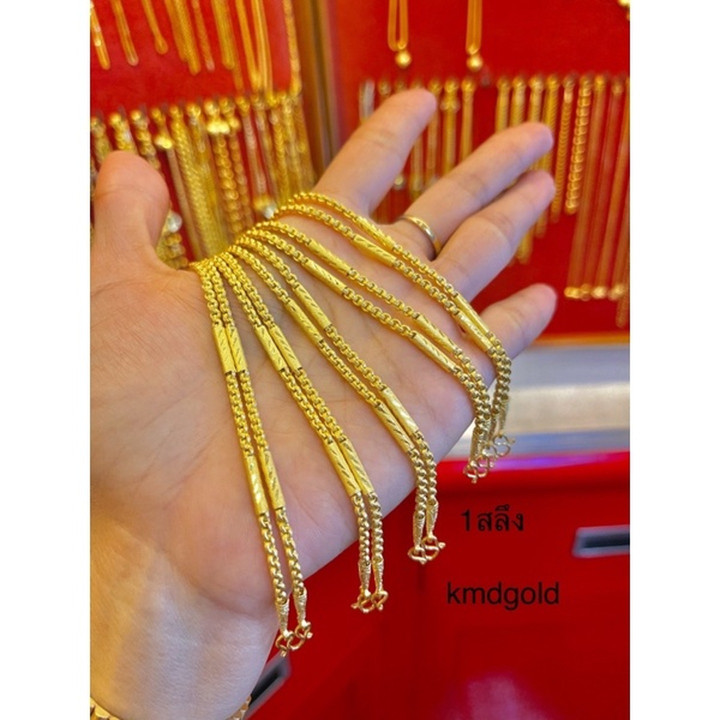 正品 14k 金 Salung 项链 - KMDGold