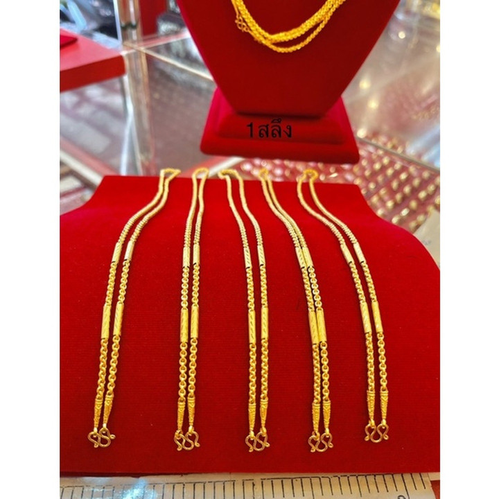 正品 14k 金 Salung 项链 - KMDGold