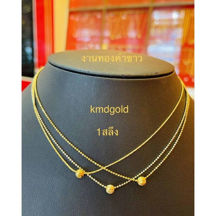 14k Gold Salung Necklace Pendant | KMDGold