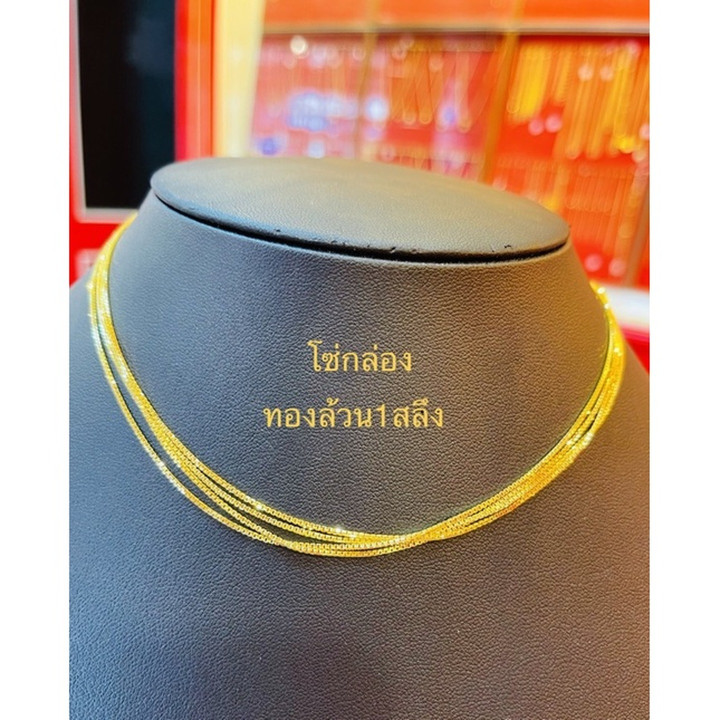 14k Gold Salung Necklace Pendant | KMDGold