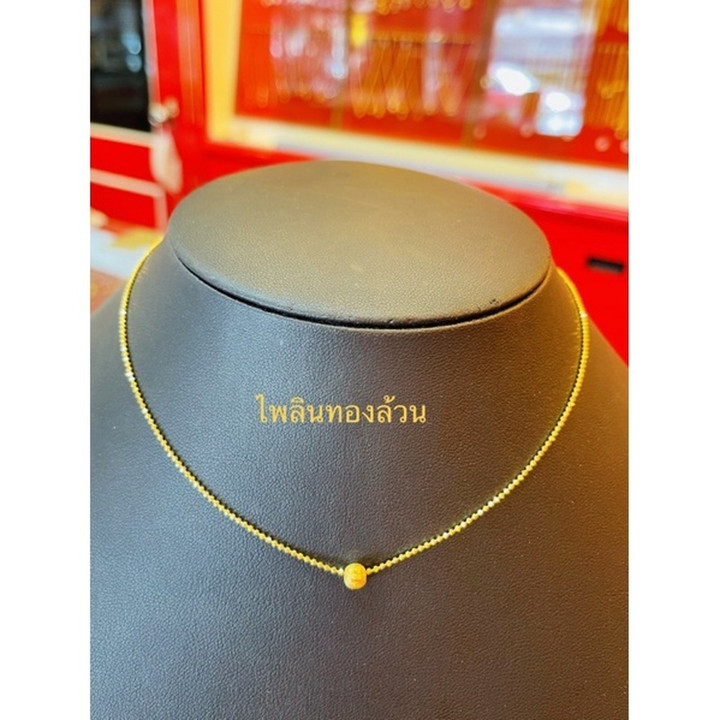 14k Gold Salung Necklace Pendant | KMDGold