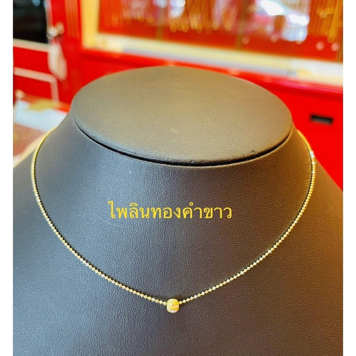 14k Gold Salung Necklace Pendant | KMDGold