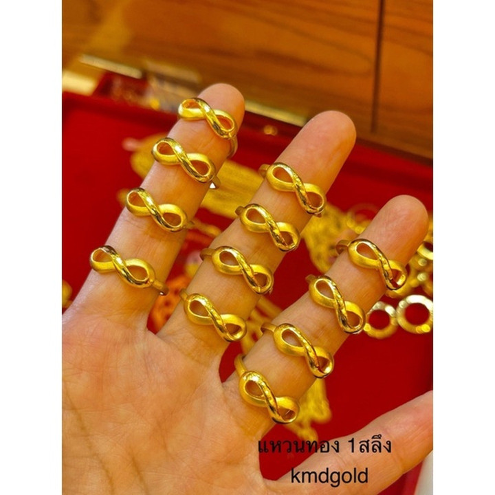 真金 1 Salung 戒指 - KMDGold 时尚设计