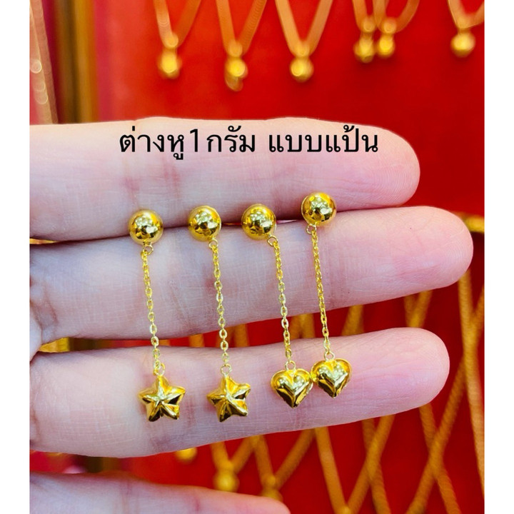 正品 14K 金耳环（1 克）- KMDGOLD