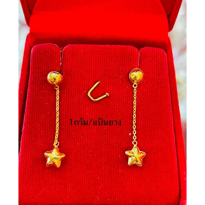 正品 14K 金耳环（1 克）- KMDGOLD