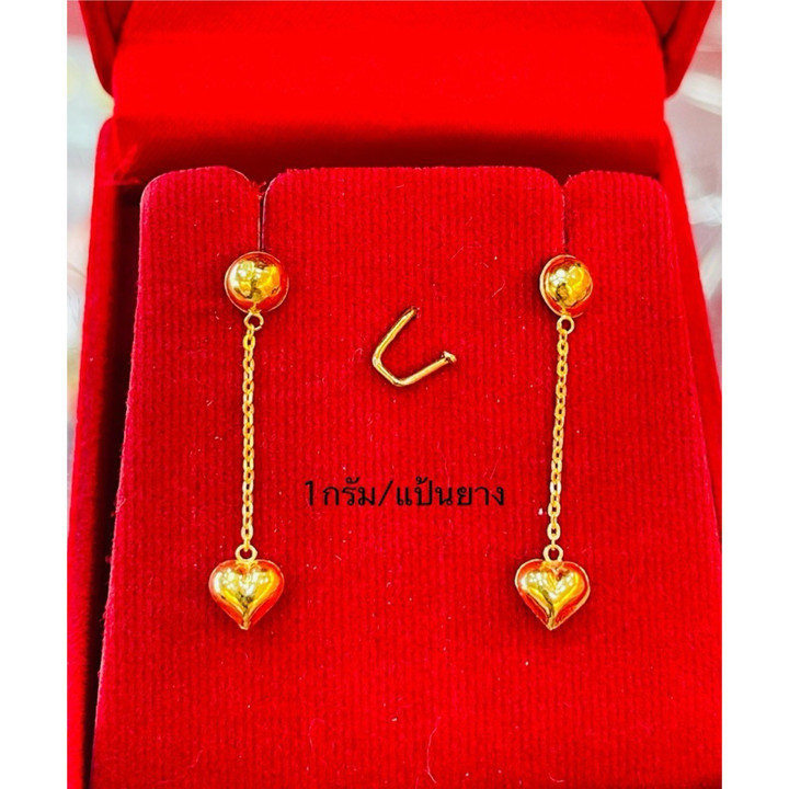 正品 14K 金耳环（1 克）- KMDGOLD