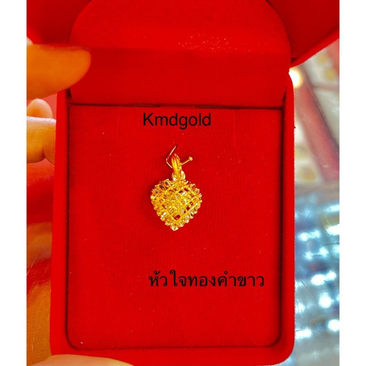 14k Gold Pendant | Pure and Salung Standard