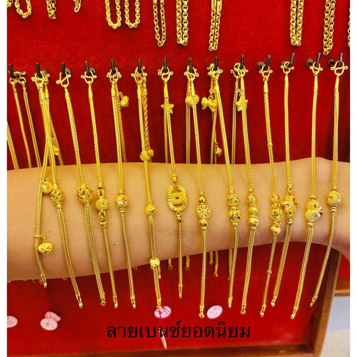 正品耀华力金手链 | KMDGold 1-萨隆设计