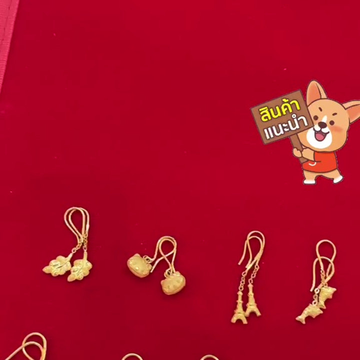 14K真金耳环 | KMDGold