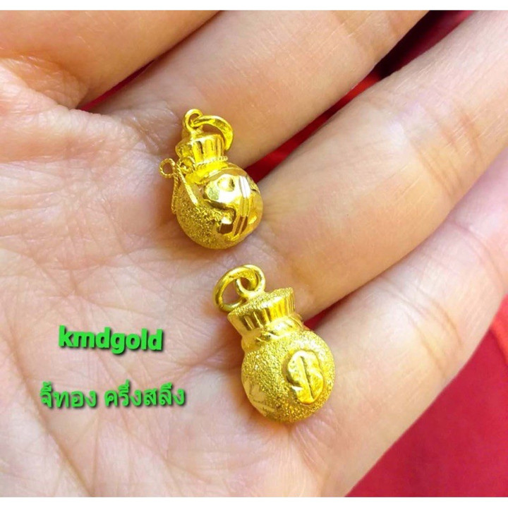 96.5% Pure Gold Bag Pendant - KMDGold
