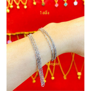 真金手镯 | KMDGOLD 1-Salung | [您的品牌]