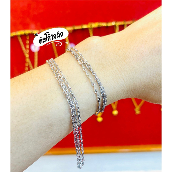 真金手镯 | KMDGOLD 1-Salung | [您的品牌]