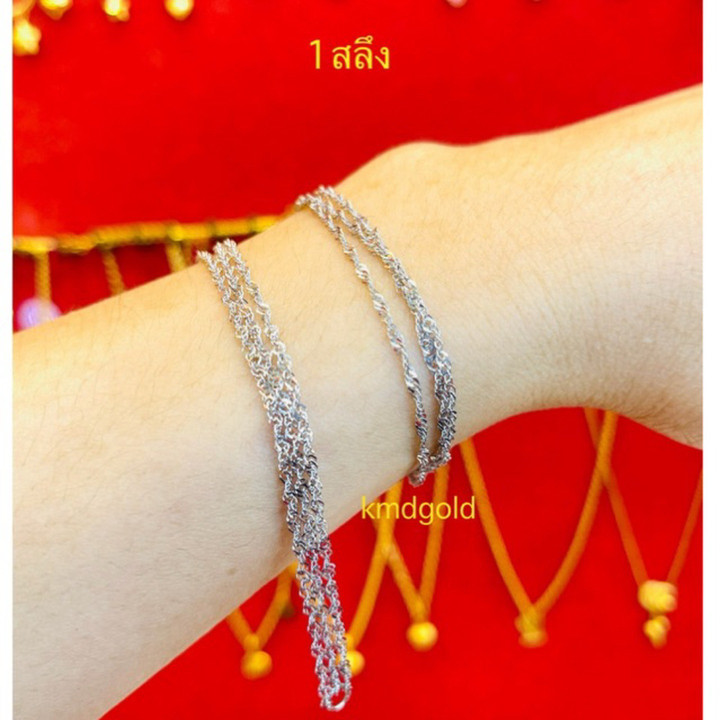 真金手镯 | KMDGOLD 1-Salung | [您的品牌]