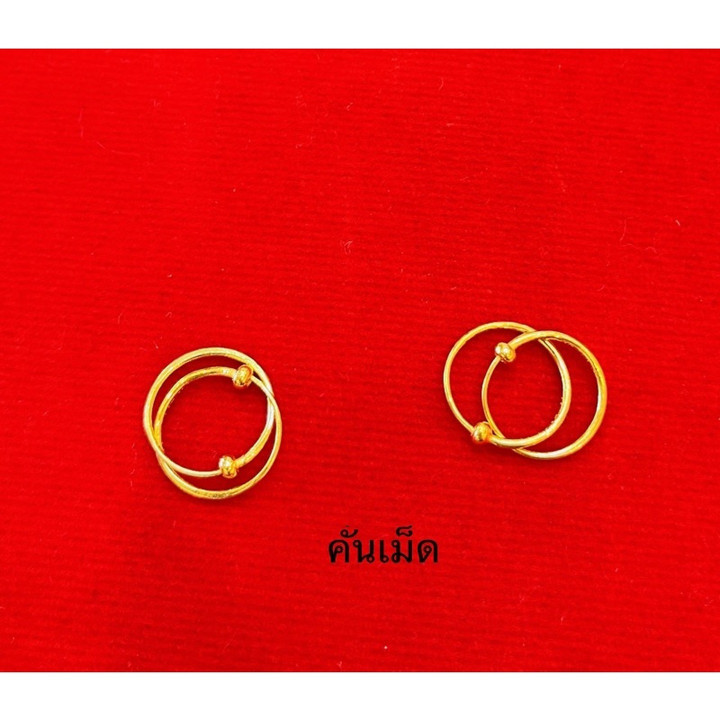 1克黄金耳环（96.5%纯度）