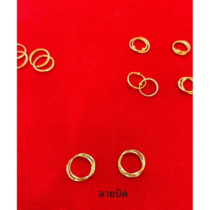 1克黄金耳环（96.5%纯度）