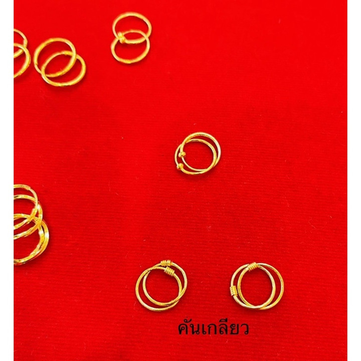 1克黄金耳环（96.5%纯度）