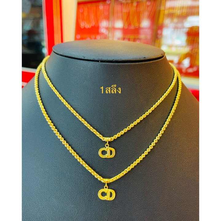 Pure Gold Necklace | KMDGold 96.5% Authentic (1 Salung)