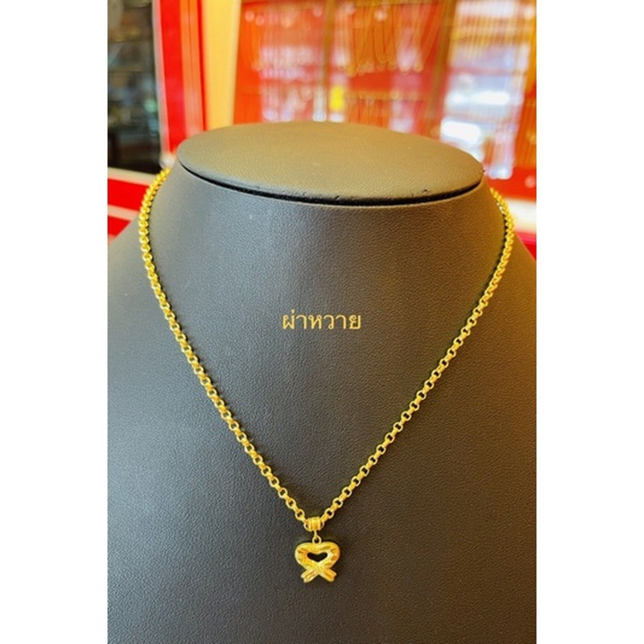 Pure Gold Necklace | KMDGold 96.5% Authentic (1 Salung)