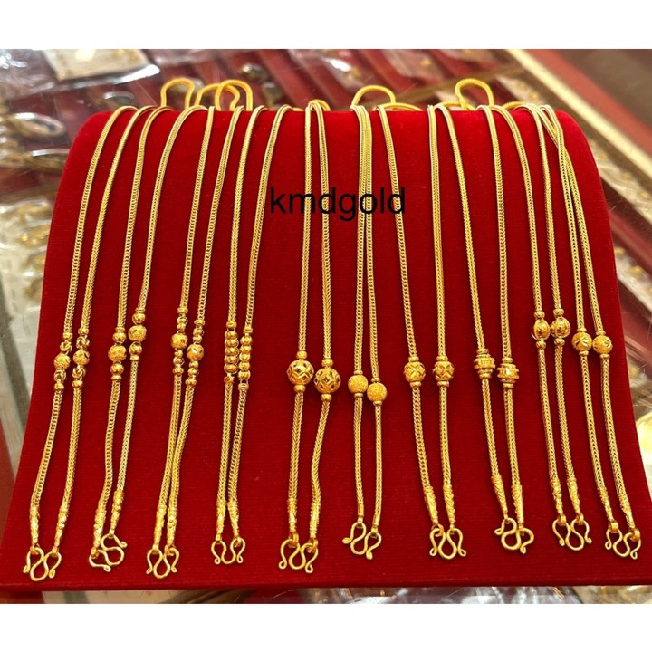 14K金奔驰链项链 - KMDGold | 纯度.965