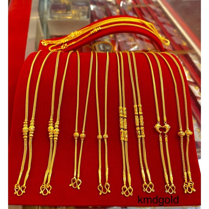 14K金奔驰链项链 - KMDGold | 纯度.965