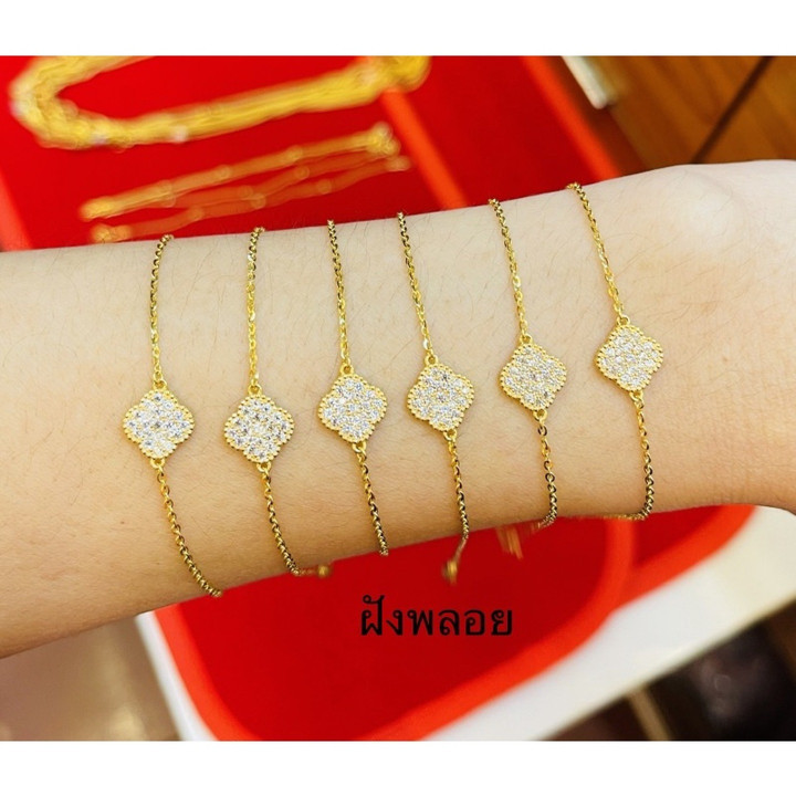 正品黄金KMDGold梵克雅宝珐琅手链