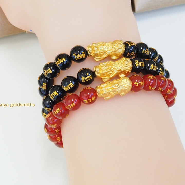 Gold Pi Xiu Amulet | Pure Gold Fortune Charm with Auspicious Stones