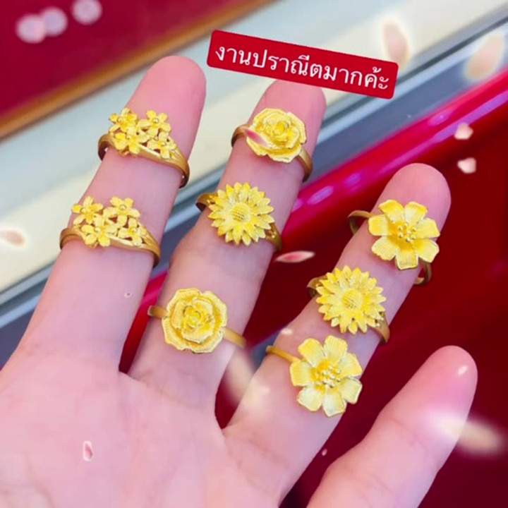 96.5%真金戒指 - 时尚设计